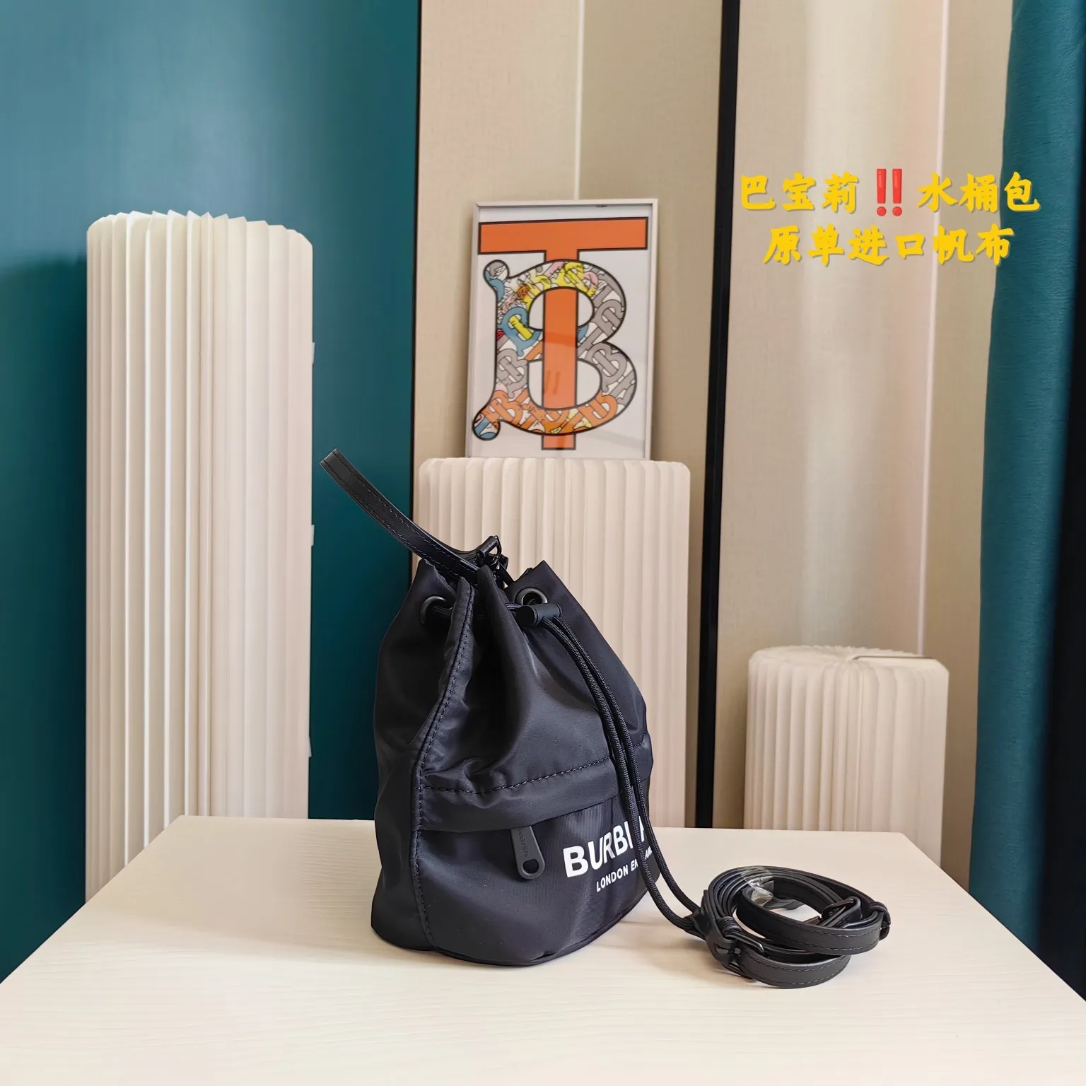 All Categories Official Website "Brand Women's Bags" Women's Bags 💙 Burberry 2024 New Burberry Bucket Bag