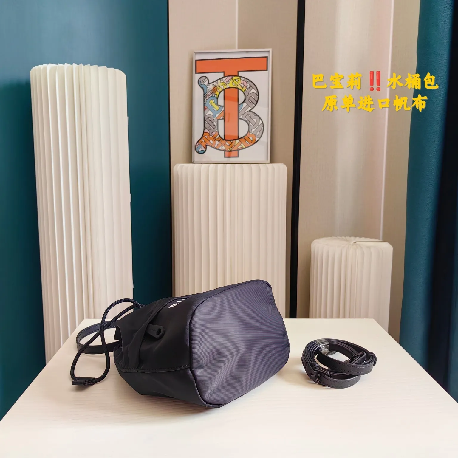 All Categories Official Website "Brand Women's Bags" Women's Bags 💙 Burberry 2024 New Burberry Bucket Bag