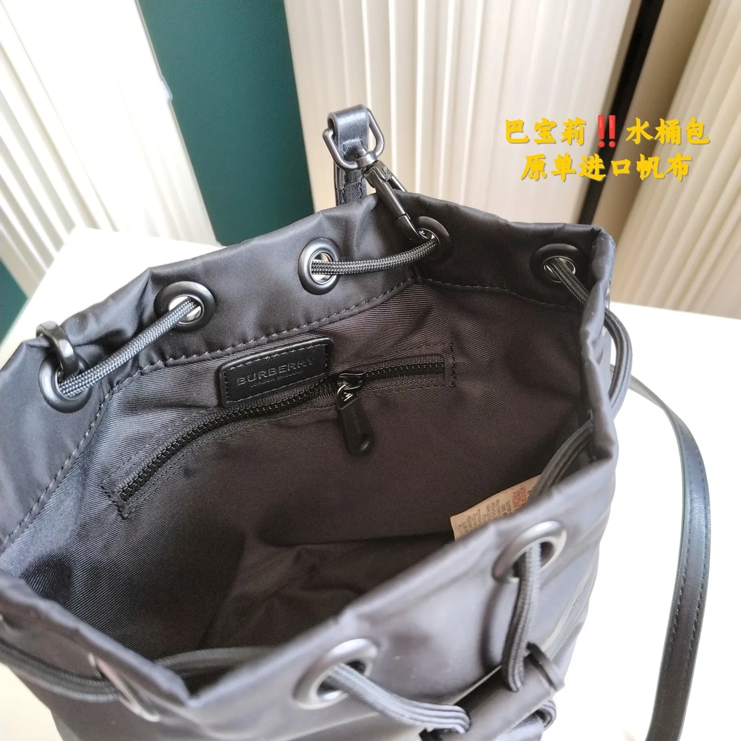 All Categories Official Website "Brand Women's Bags" Women's Bags 💙 Burberry 2024 New Burberry Bucket Bag