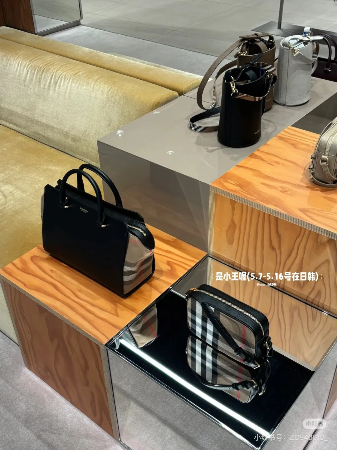 All Categories Burberry Women's Bags (Burberry) Burberry Special 4731