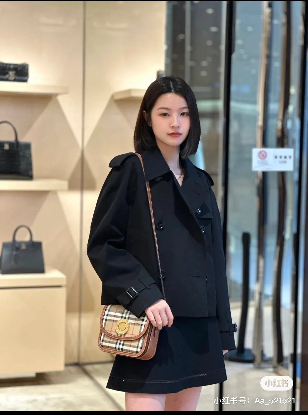 All categories Burberry women's bags (Burberry) Burberry 8375