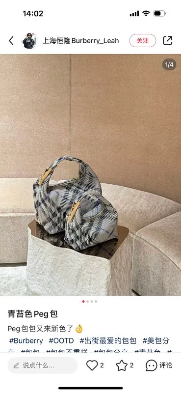 All Categories Burberry Women's Bags Burberry Original Order 2816