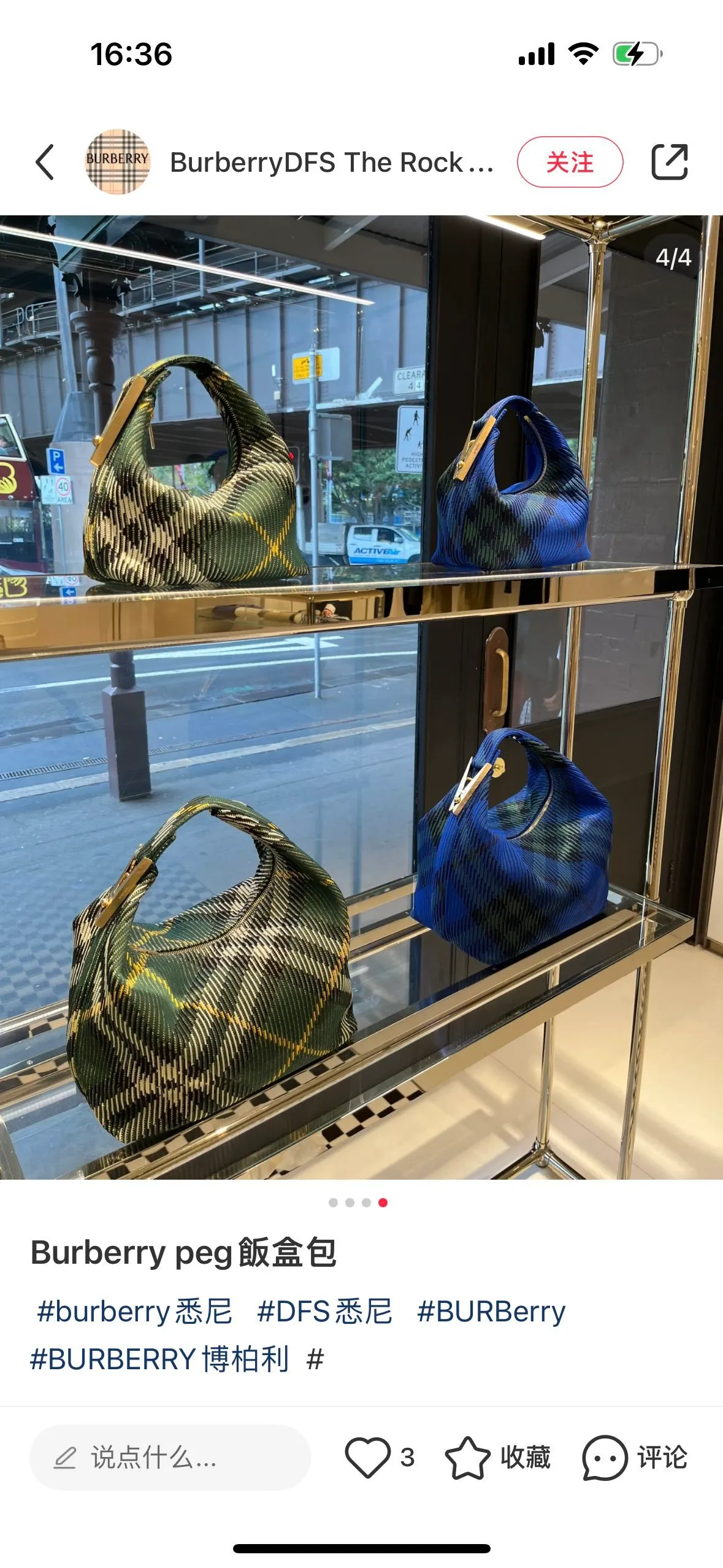 All Categories Burberry Women's Bags Burberry Original Order 2816