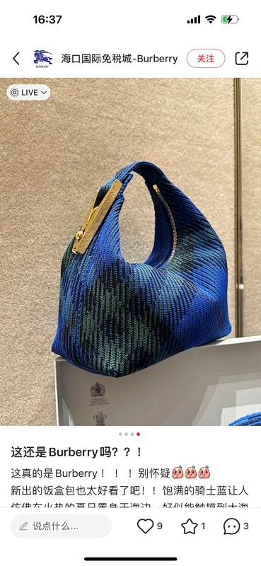 All Categories Burberry Women's Bags Burberry Original Order 2816