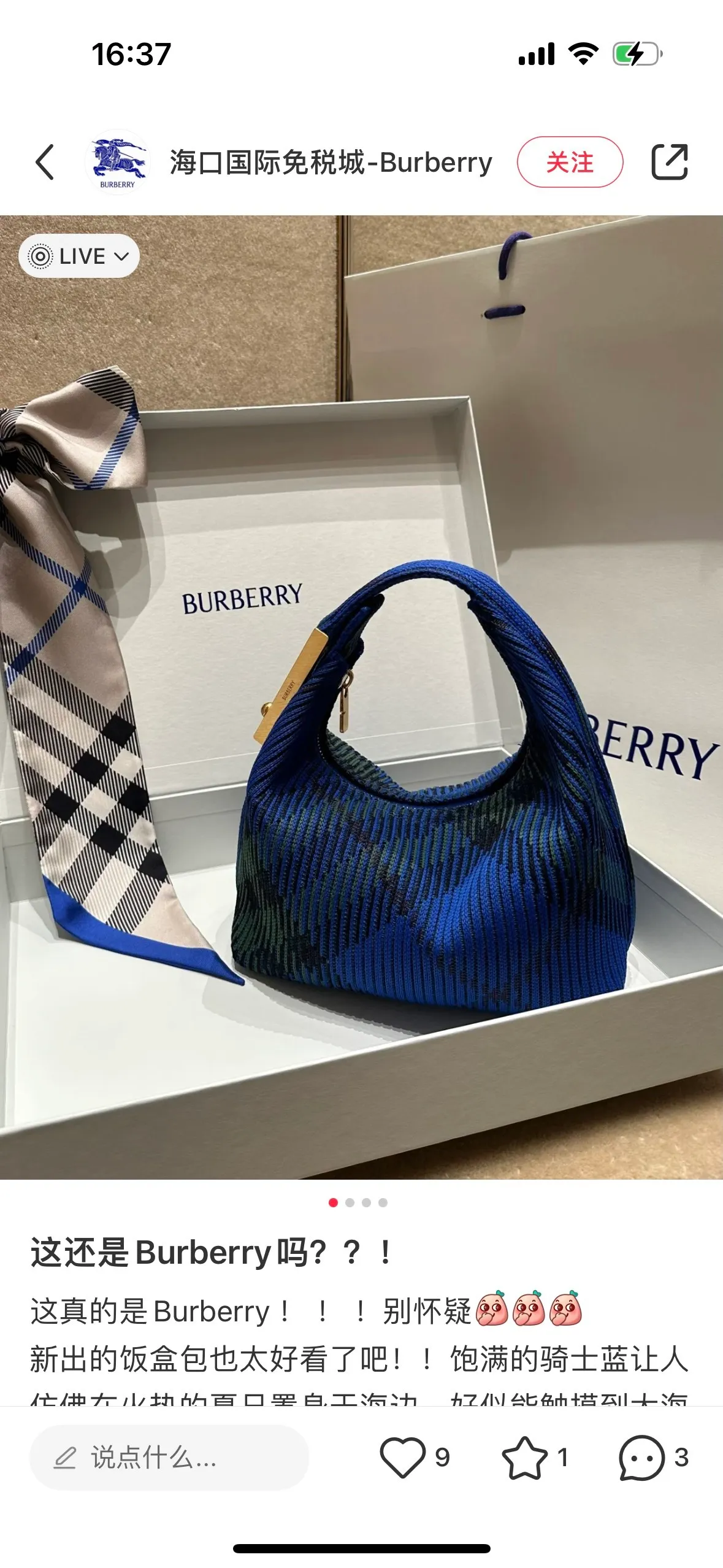 All Categories Burberry Women's Bags Burberry Original Order 2816