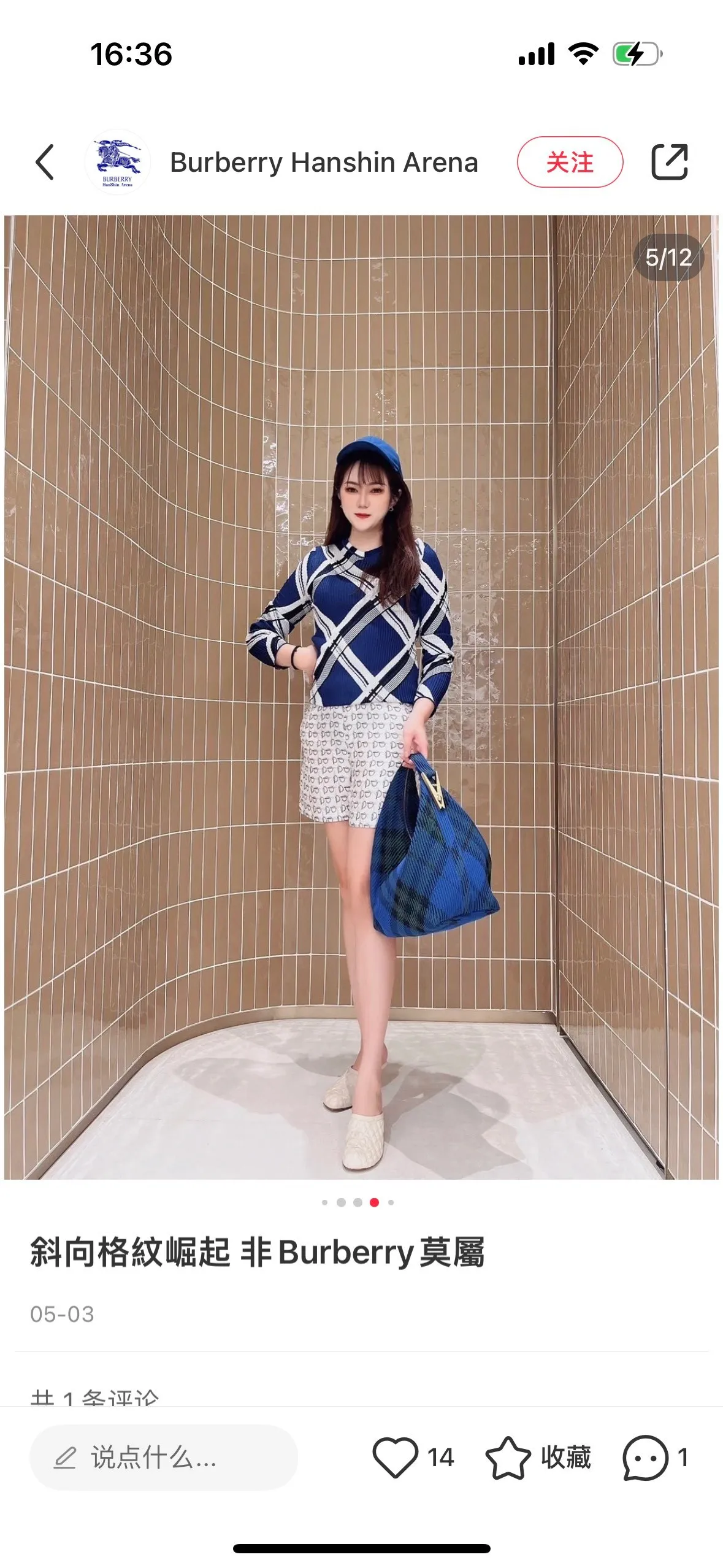 All Categories Burberry Women's Bags Burberry Original Order 2816