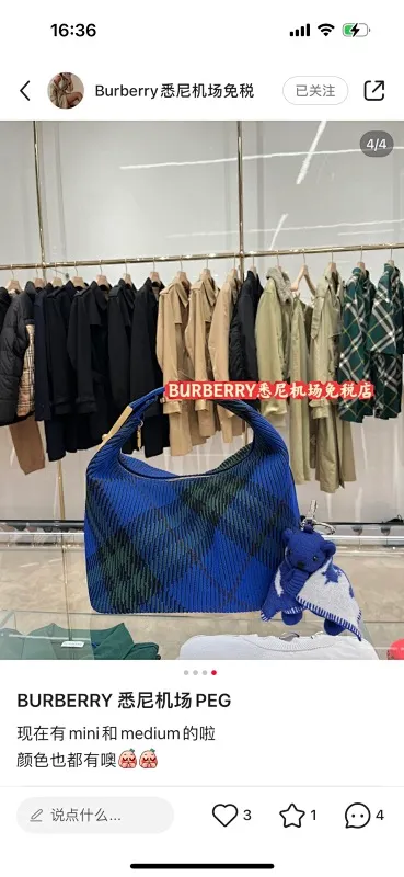 All Categories Burberry Women's Bags Burberry Original Order 2816
