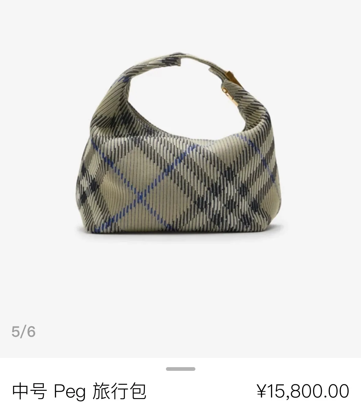 All Categories Burberry Women's Bags Burberry Original Order 2816