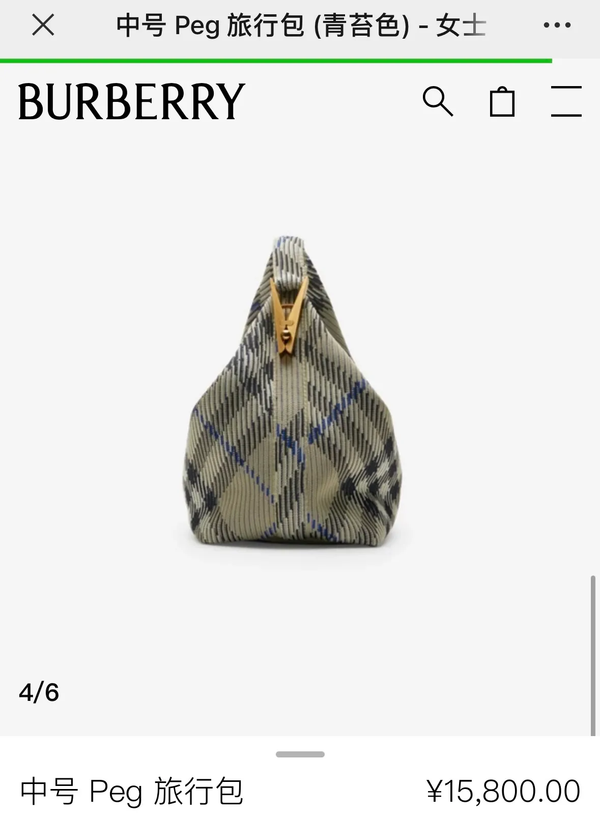All Categories Burberry Women's Bags Burberry Original Order 2816