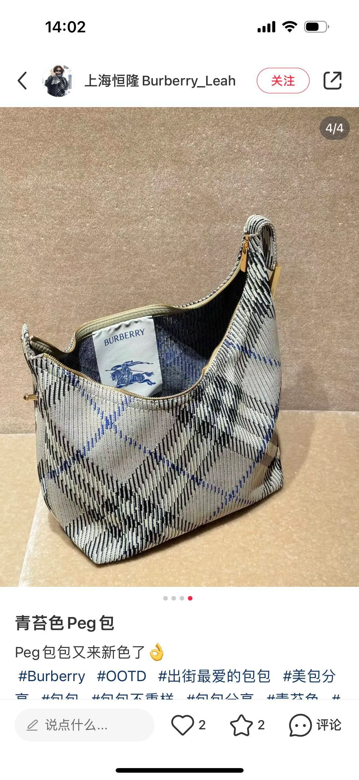 All Categories Burberry Women's Bags Burberry Original Order 2816