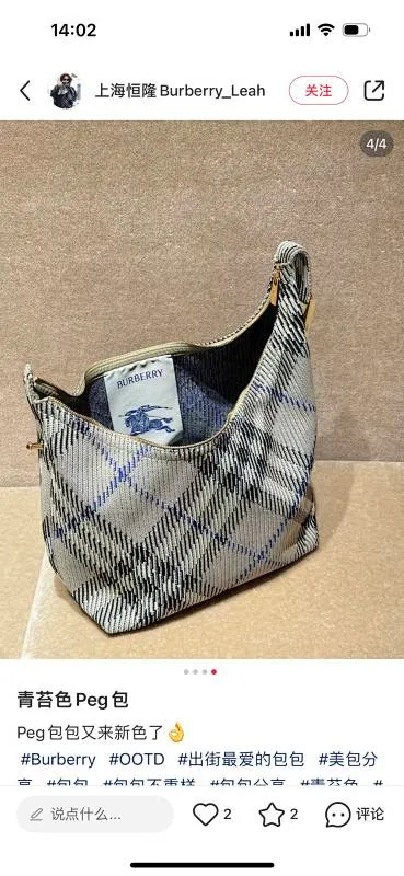 All Categories Burberry Women's Bags Burberry Original Order 2816