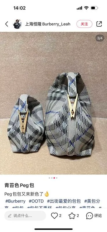 All Categories Burberry Women's Bags Burberry Original Order 2816