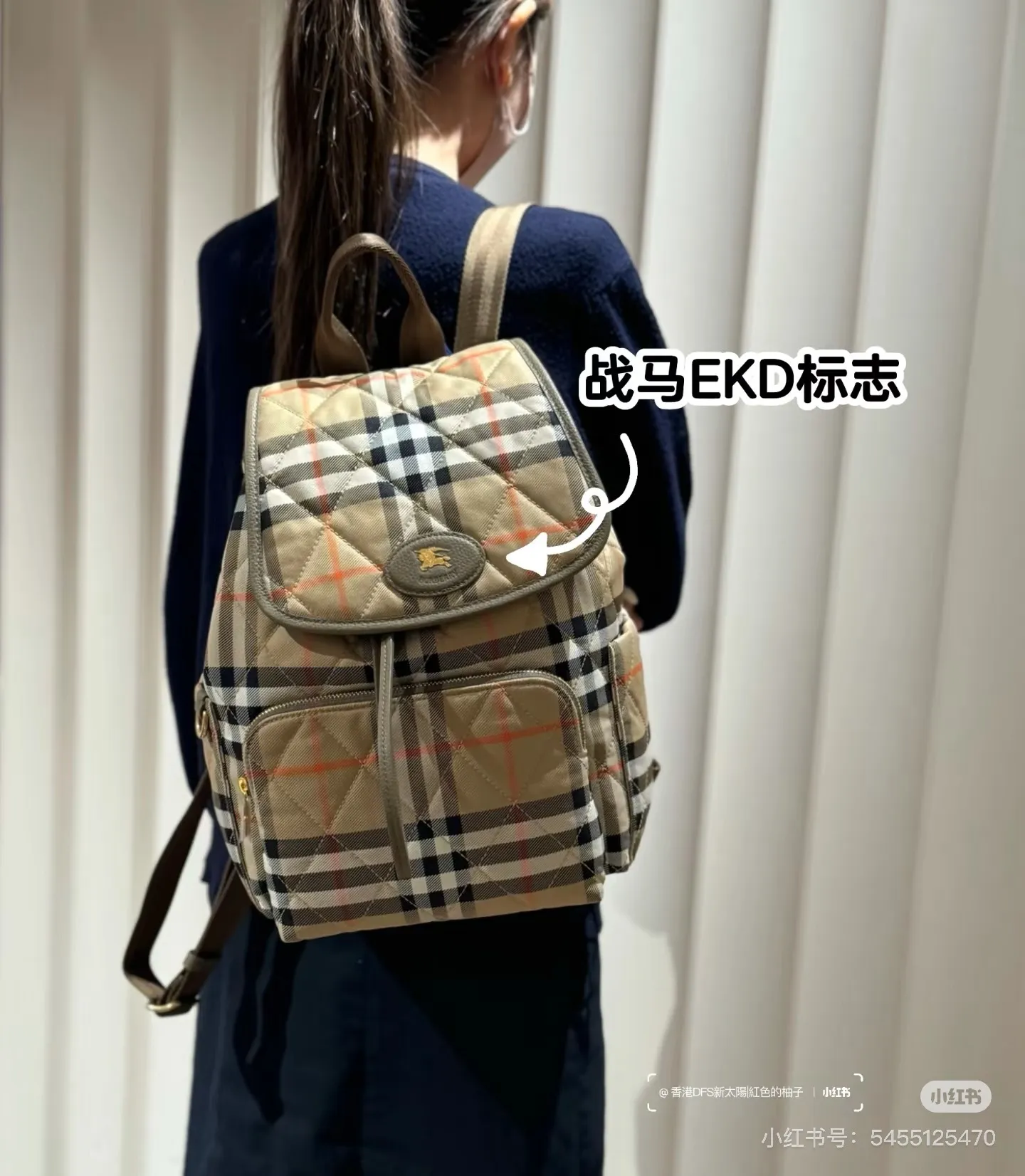 All categories Burberry women's bags (Burberry) Burberry 53961