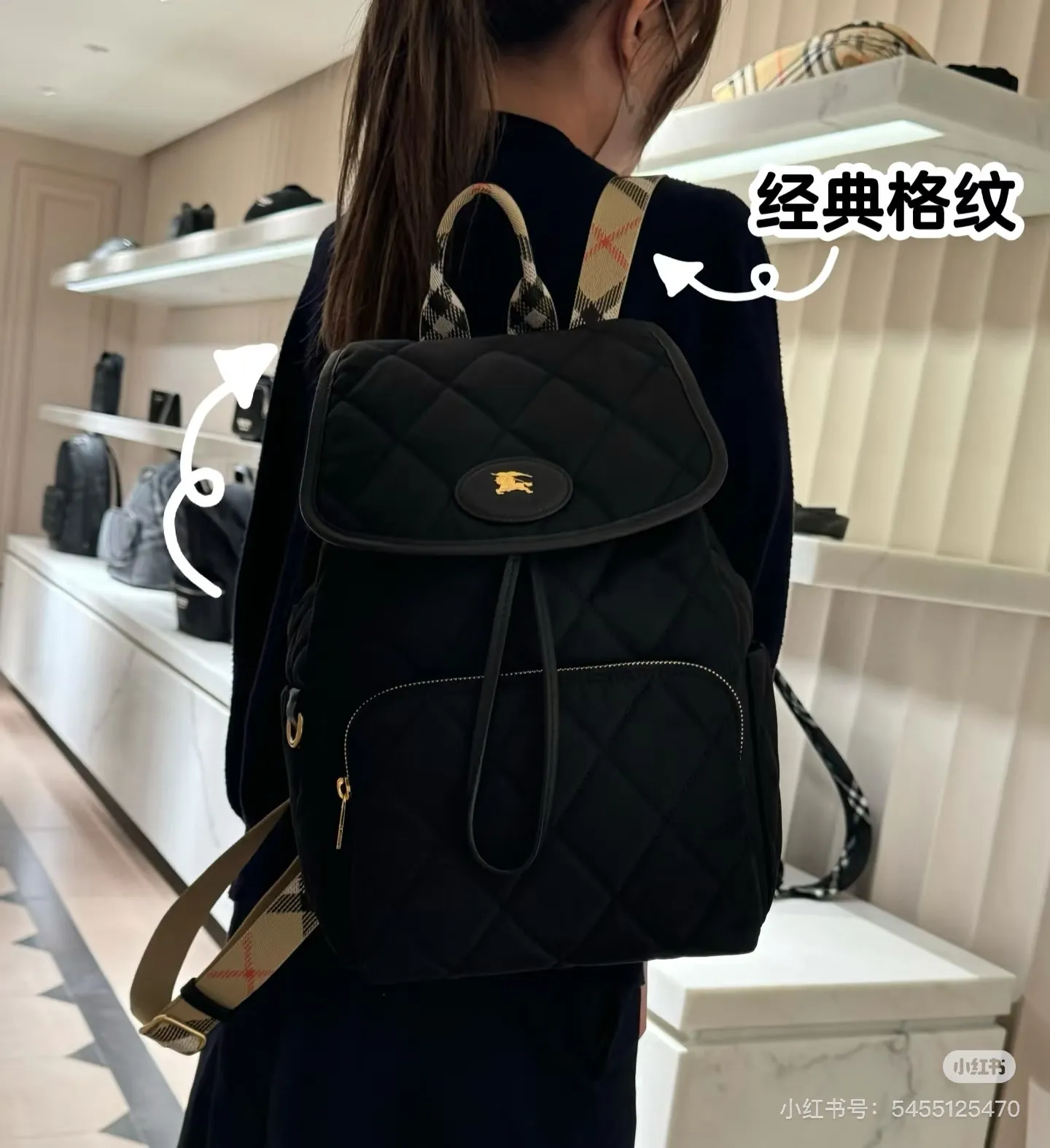 All categories Burberry women's bags (Burberry) Burberry 53961