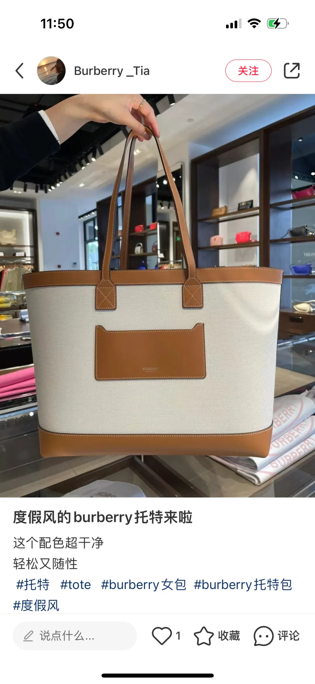 All Categories Burberry Women's Bags (Burberry) Burberry Special 3361