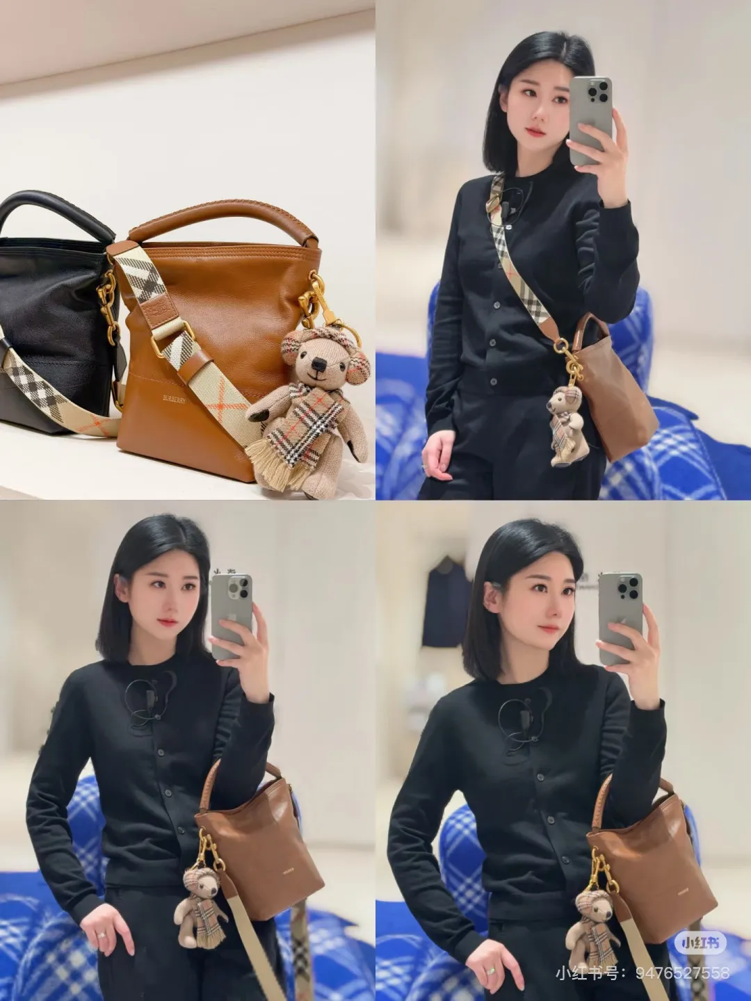 All Categories Burberry Women's Bags (Burberry) Burberry Special 5941