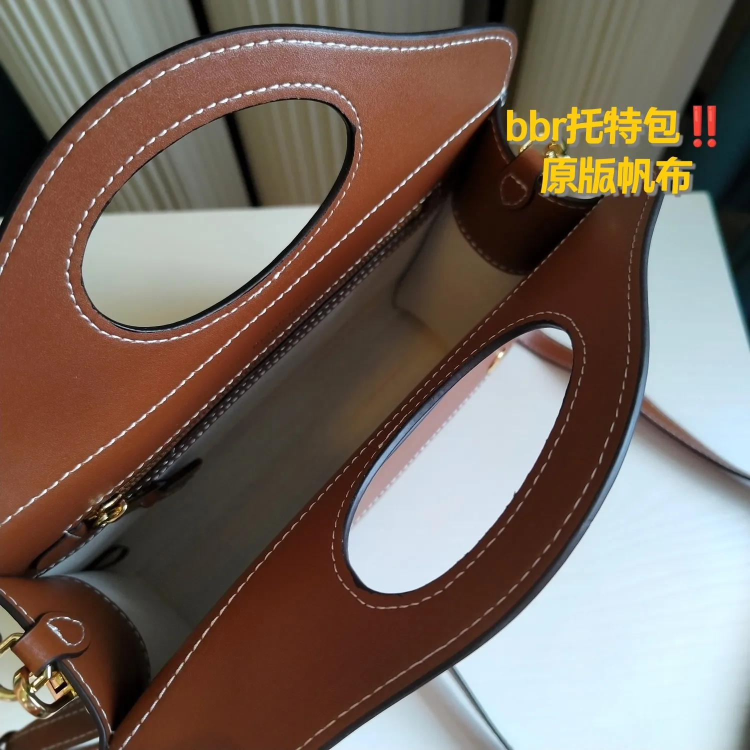 All Categories Official Website "Brand Women's Bags" Women's Bags 💙 Burberry 2024 New Burberry Crossbody Bag