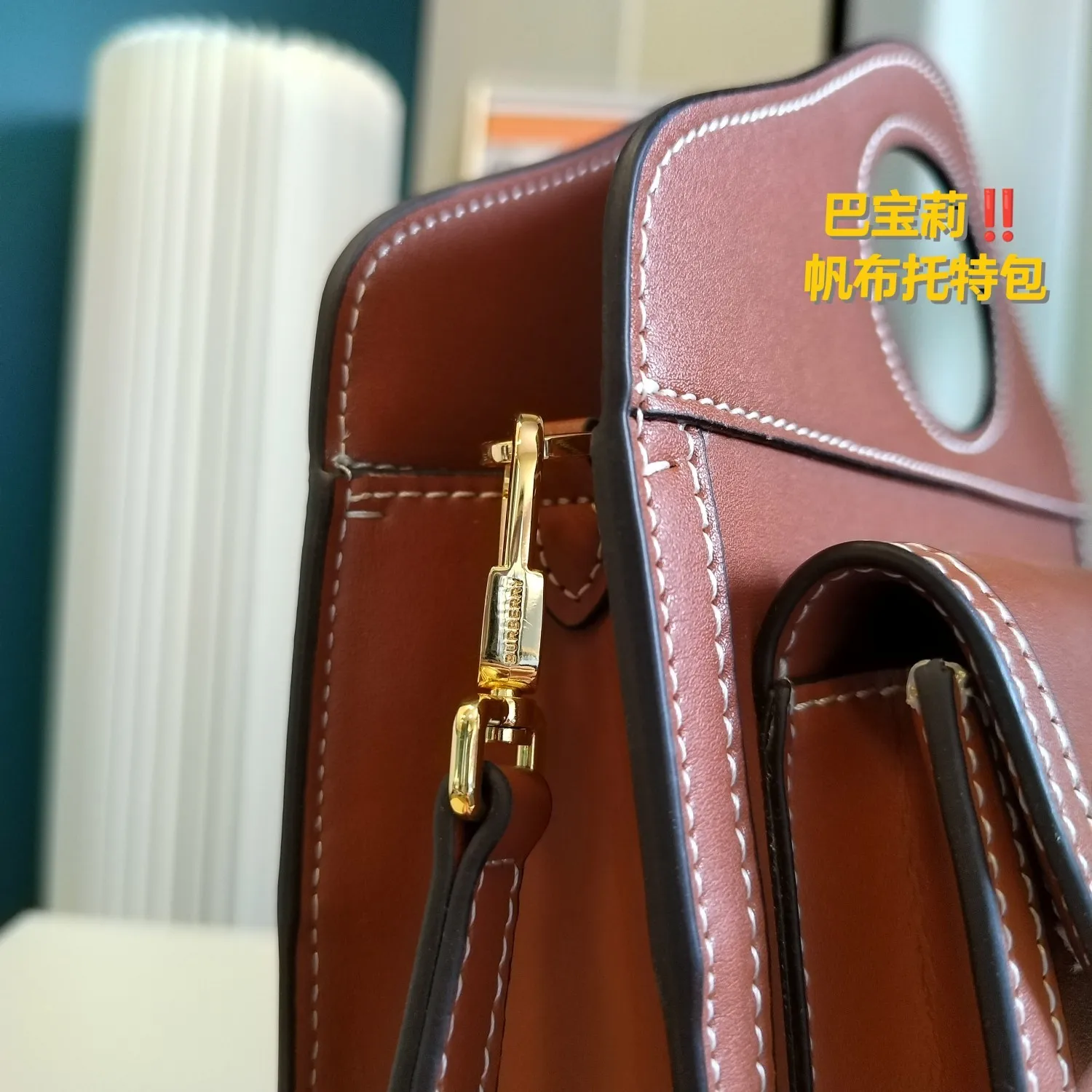 All Categories Official Website "Brand Women's Bags" Women's Bags 💙 Burberry 2024 New Burberry Crossbody Bag