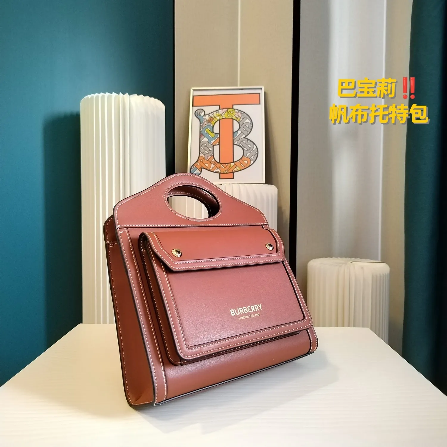 All Categories Official Website "Brand Women's Bags" Women's Bags 💙 Burberry 2024 New Burberry Crossbody Bag