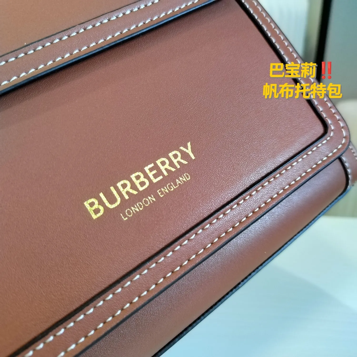 All Categories Official Website "Brand Women's Bags" Women's Bags 💙 Burberry 2024 New Burberry Crossbody Bag