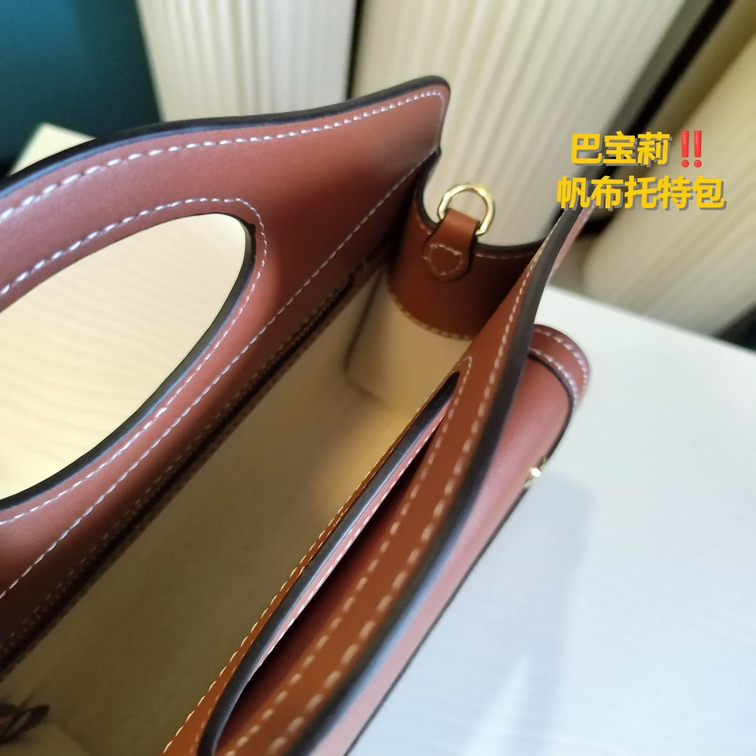 All Categories Official Website "Brand Women's Bags" Women's Bags 💙 Burberry 2024 New Burberry Crossbody Bag