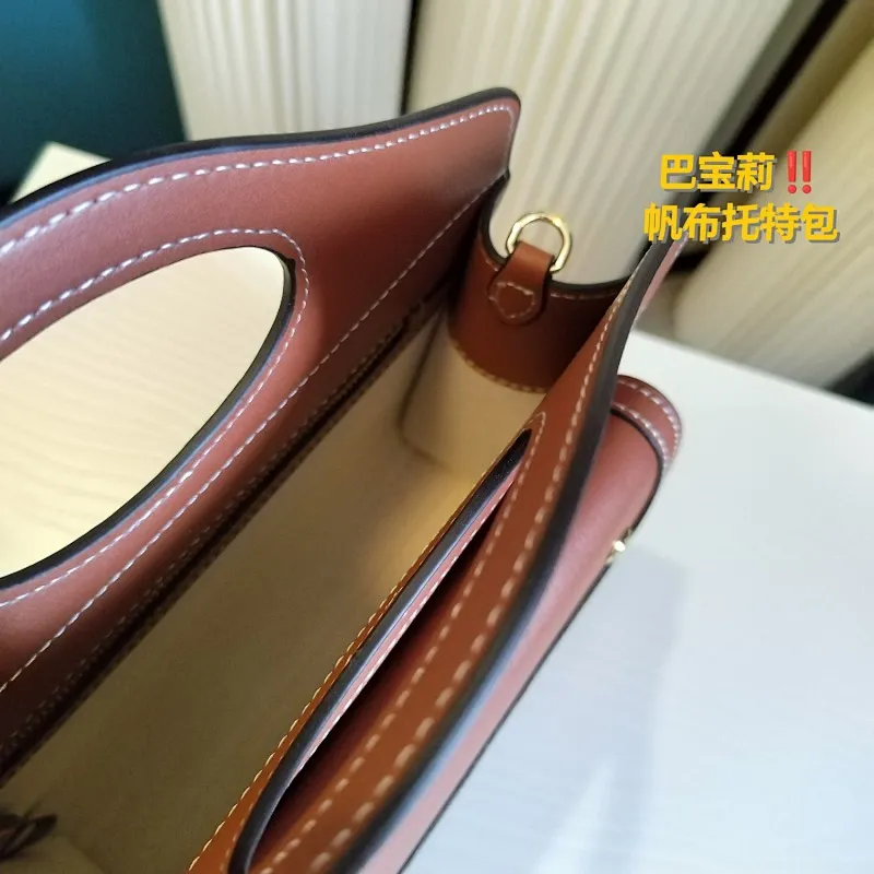 All Categories Official Website "Brand Women's Bags" Women's Bags 💙 Burberry 2024 New Burberry Crossbody Bag