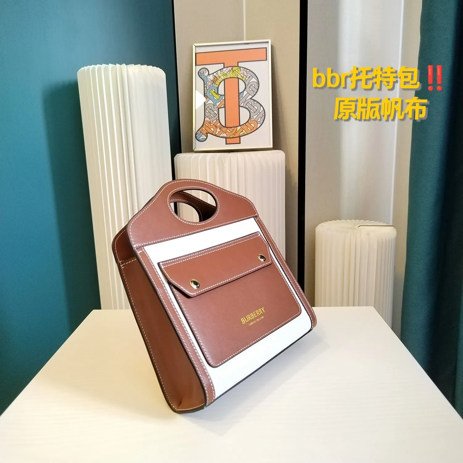 All Categories Official Website "Brand Women's Bags" Women's Bags 💙 Burberry 2024 New Burberry Crossbody Bag