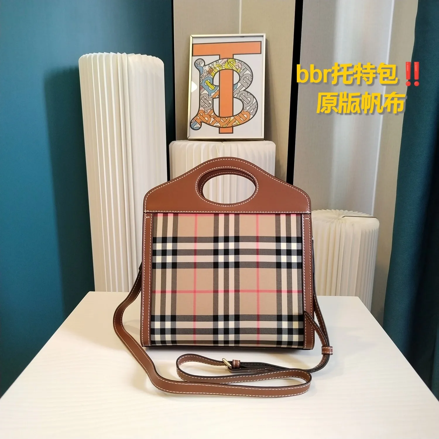 All Categories Official Website "Brand Women's Bags" Women's Bags 💙 Burberry 2024 New Burberry Crossbody Bag