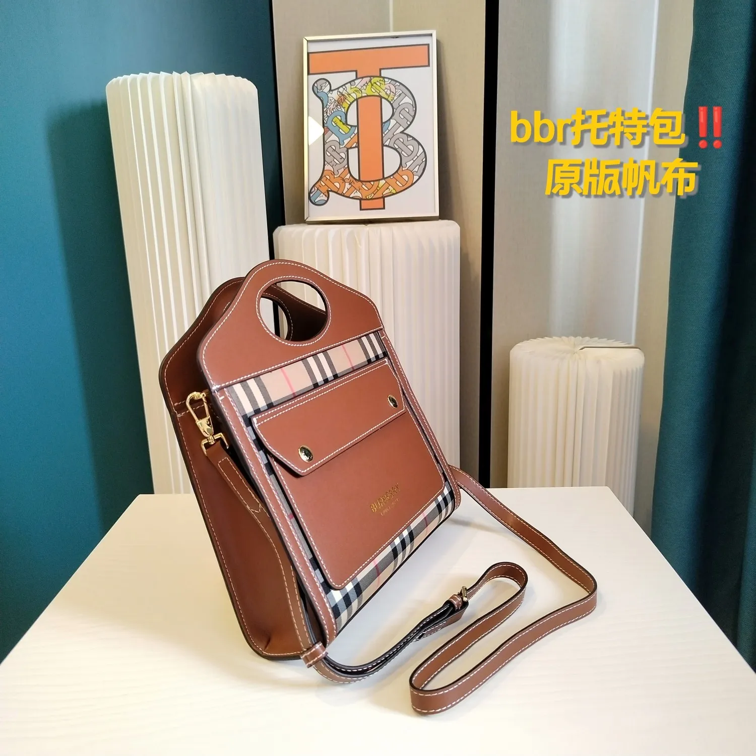 All Categories Official Website "Brand Women's Bags" Women's Bags 💙 Burberry 2024 New Burberry Crossbody Bag