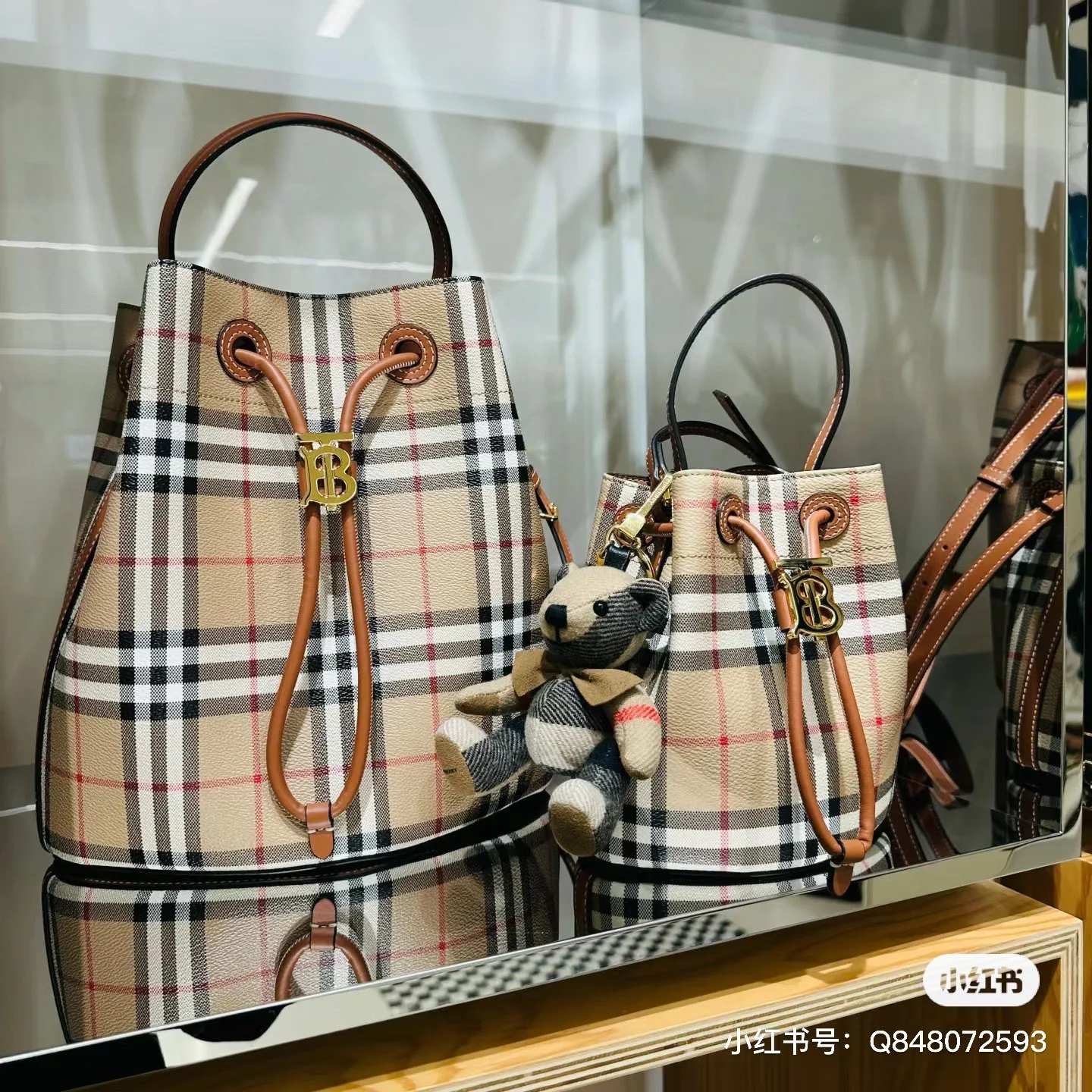 All categories Burberry women's bags (Burberry) Burberry 3303