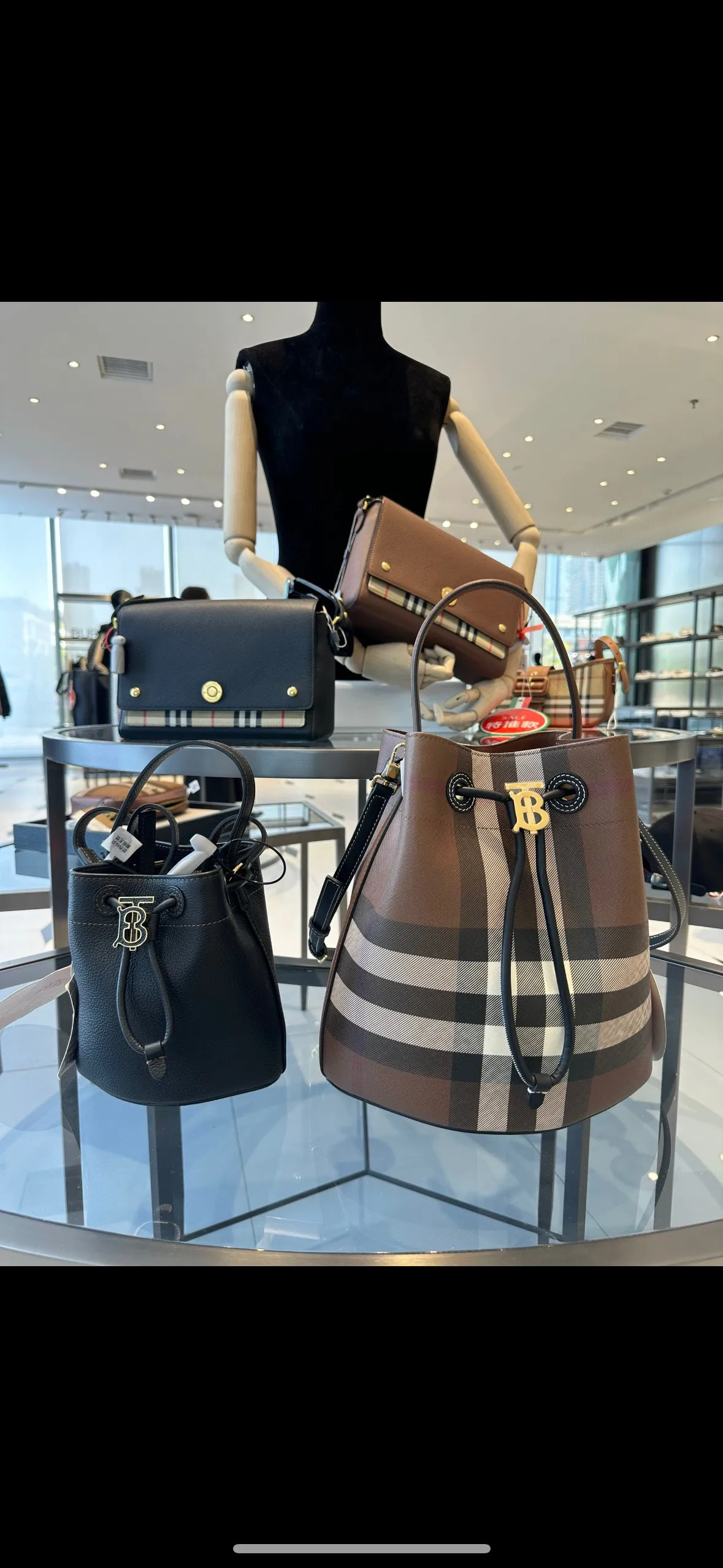 All categories Burberry women's bags (Burberry) Burberry 3303