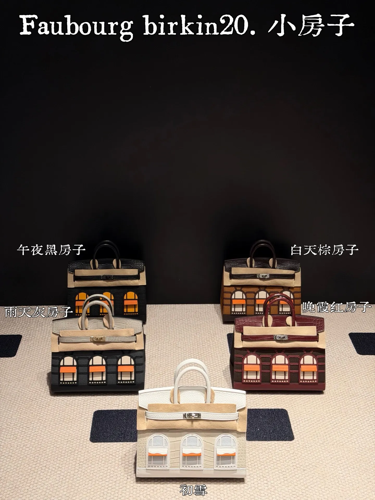 All Categories Burberry Women's Bags (Burberry) Burberry 2020