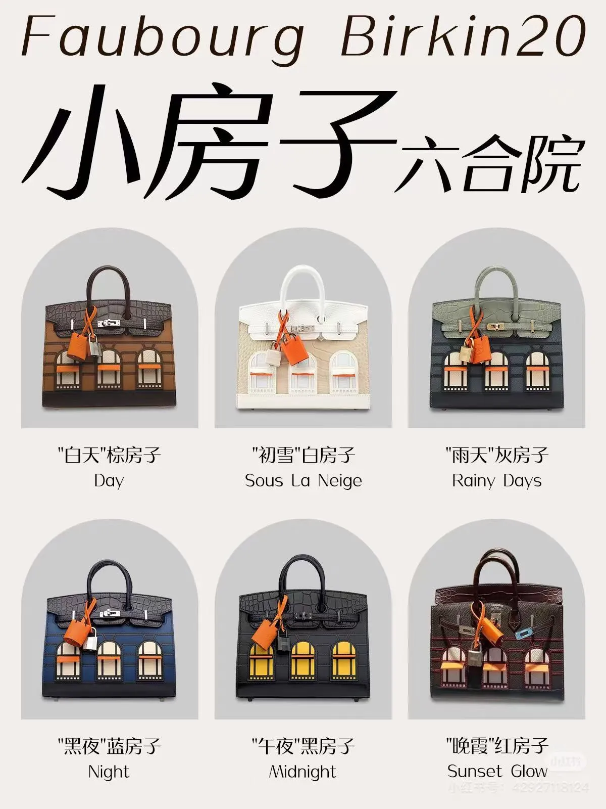 All Categories Burberry Women's Bags (Burberry) Burberry 2020