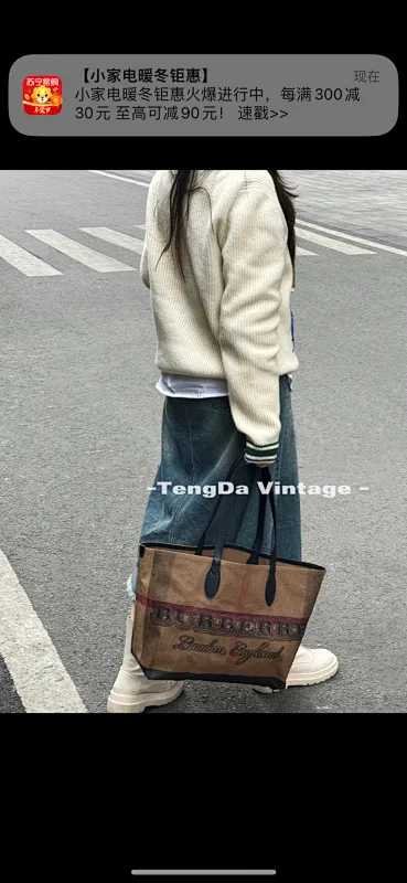 All categories Burberry women's bags (Burberry) Burberry original order 5415