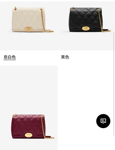 All Categories Burberry Women's Bags (Burberry) Burberry Special 2471
