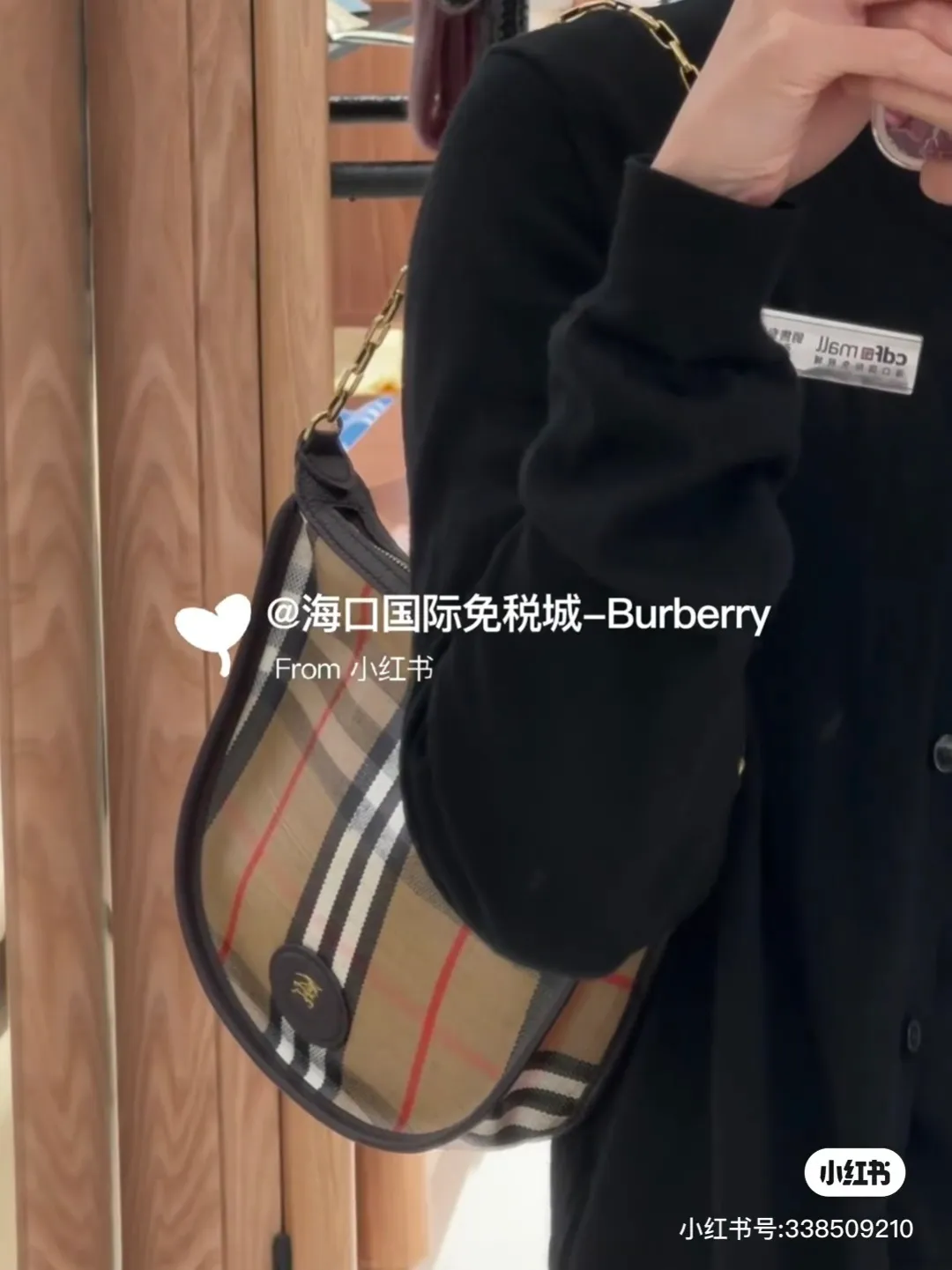 All Categories Burberry Women's Bags (Burberry) Burberry Special 1980