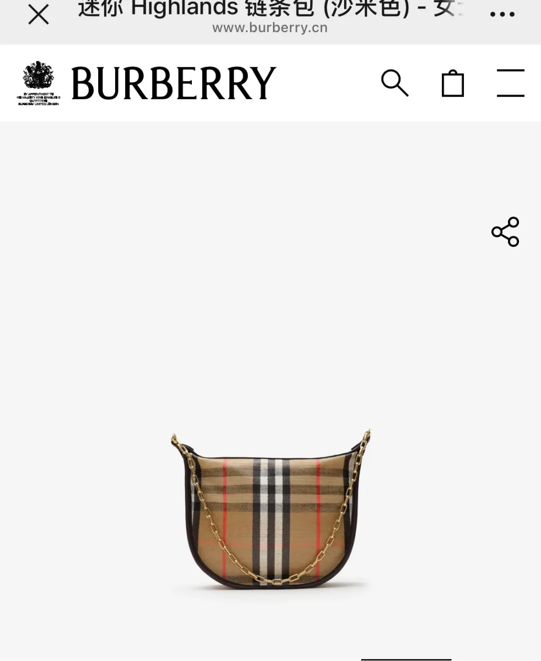 All Categories Burberry Women's Bags (Burberry) Burberry Special 1980