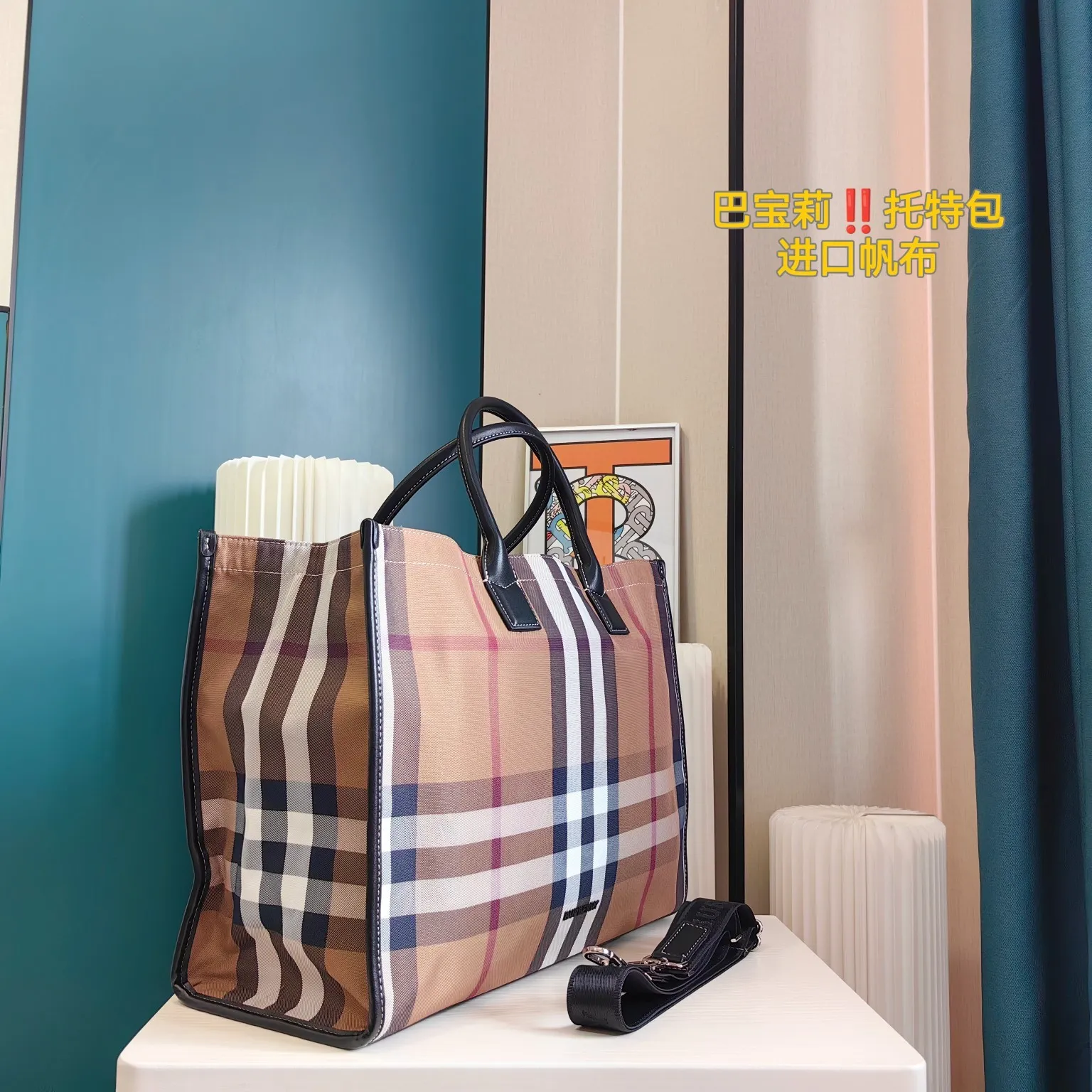 All Categories Official Website "Brand Women's Bags" Women's Bags 💙 Burberry 2024 New Burberry Handbags