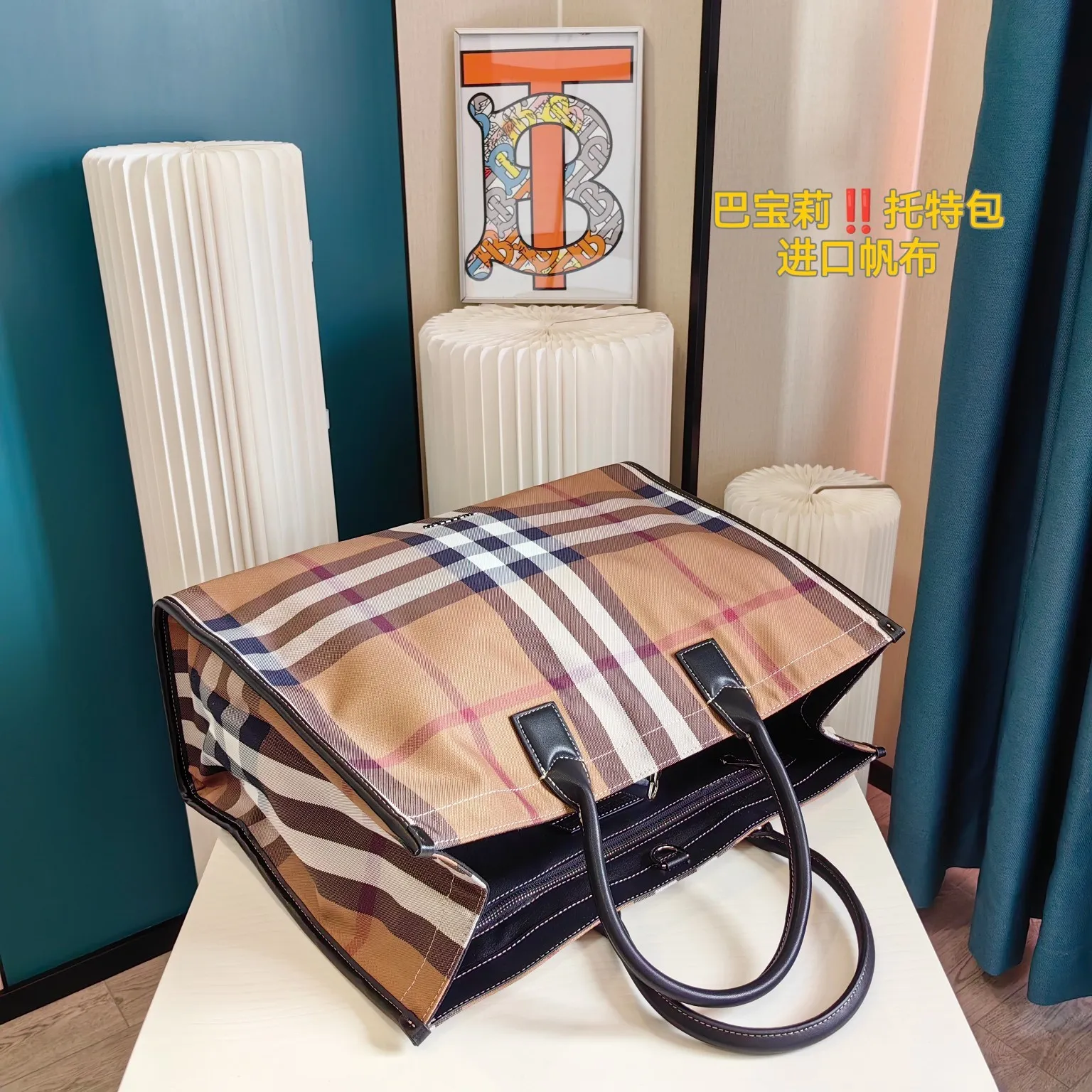 All Categories Official Website "Brand Women's Bags" Women's Bags 💙 Burberry 2024 New Burberry Handbags