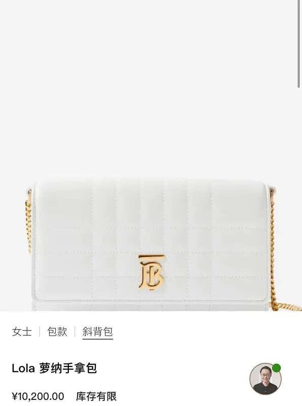All Categories Burberry Women's Bags Burberry Original Order 1441
