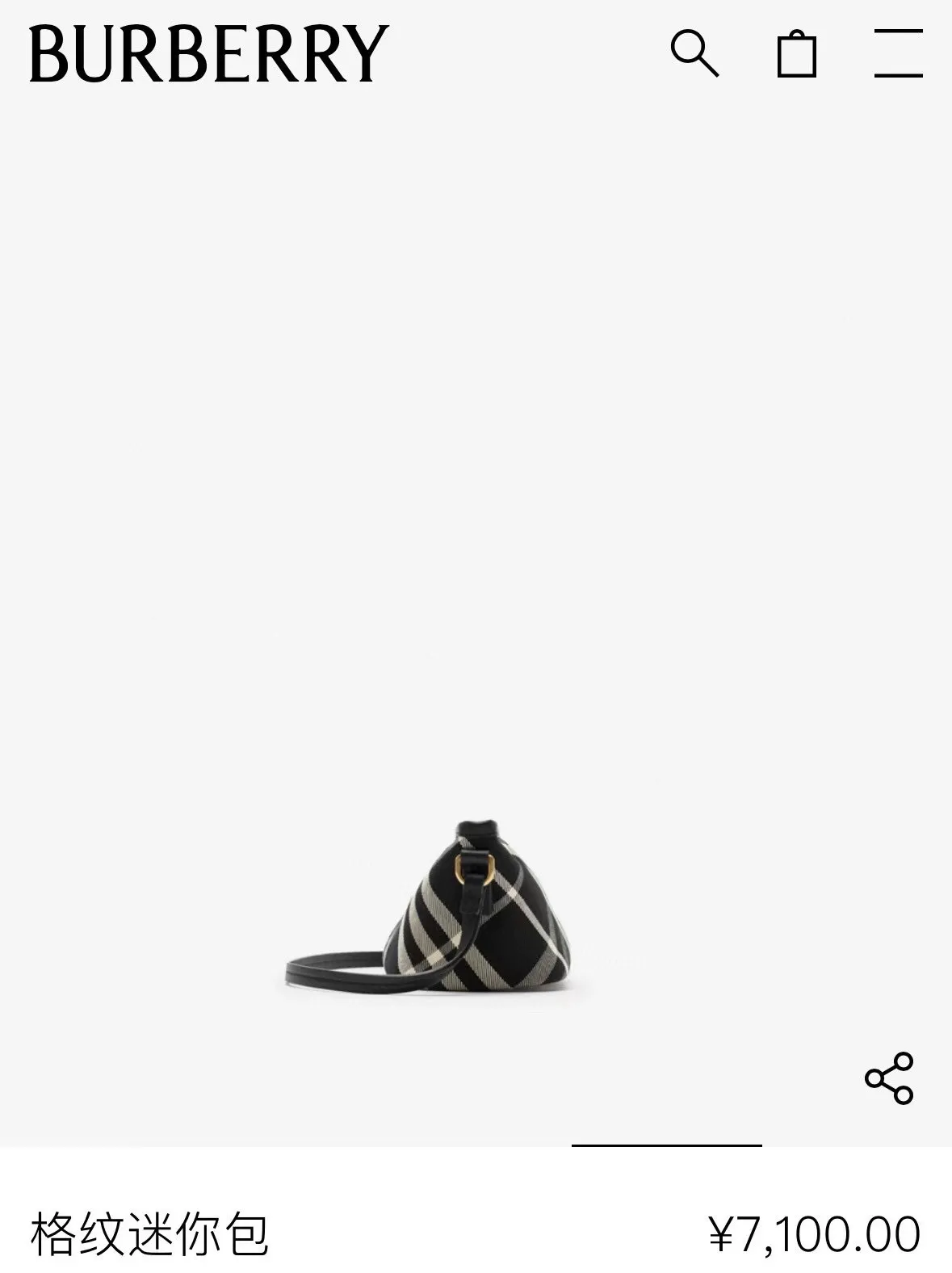 All categories Burberry women's bags (Burberry) Burberry 8393