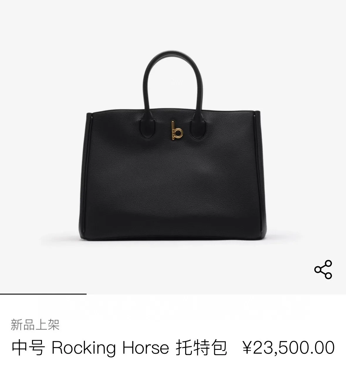 All categories Burberry women's bags (Burberry) Burberry original order 5751