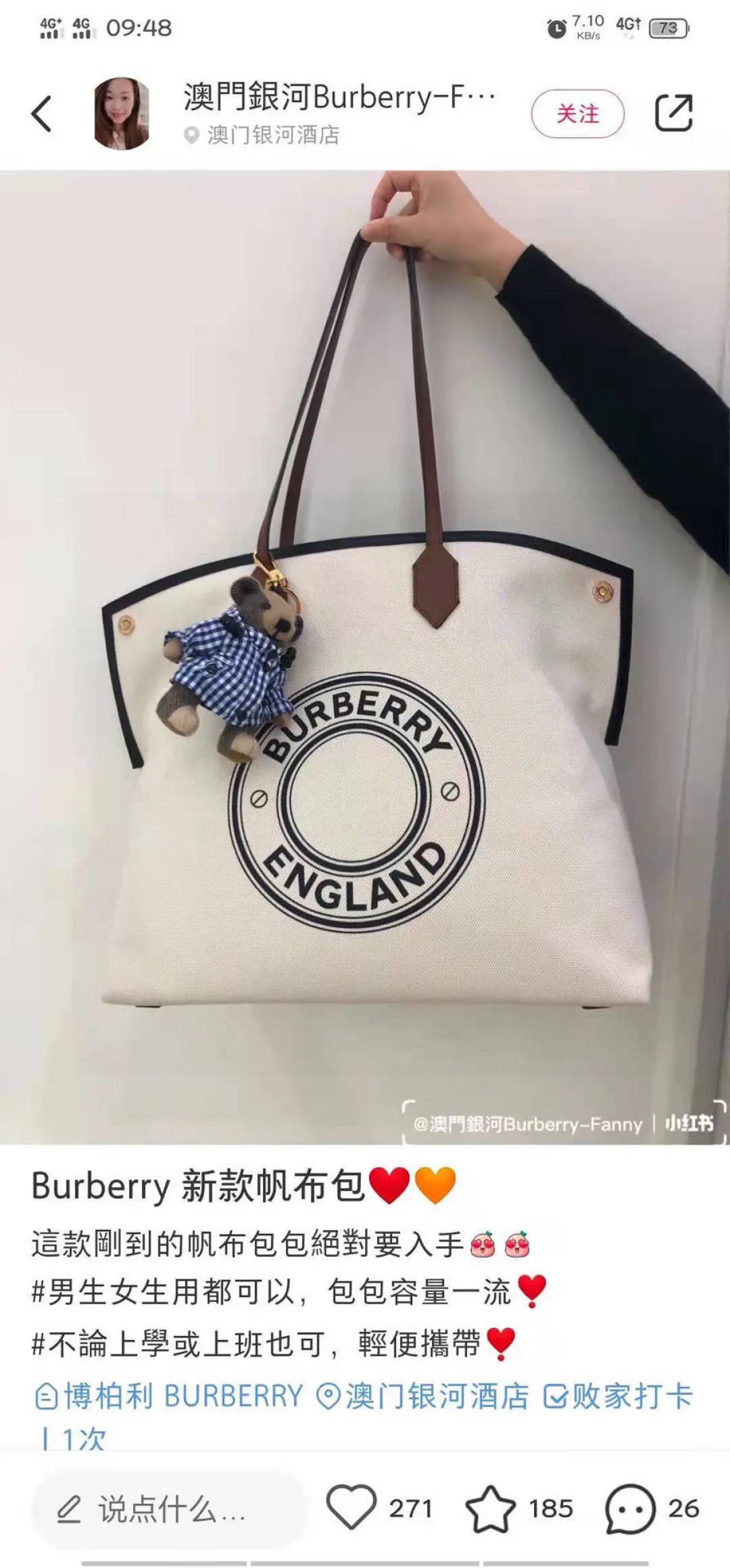 All Categories Burberry Women's Bags (Burberry) Burberry Special 3832
