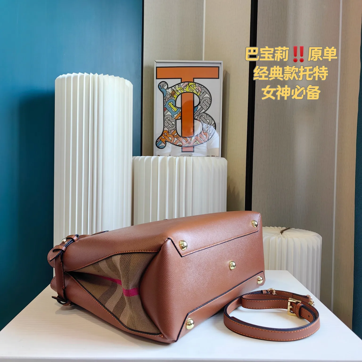 All Categories Official Website "Brand Women's Bags" Women's Bags 💙 Burberry 2024 Official Website New Burberry Crossbody Bag