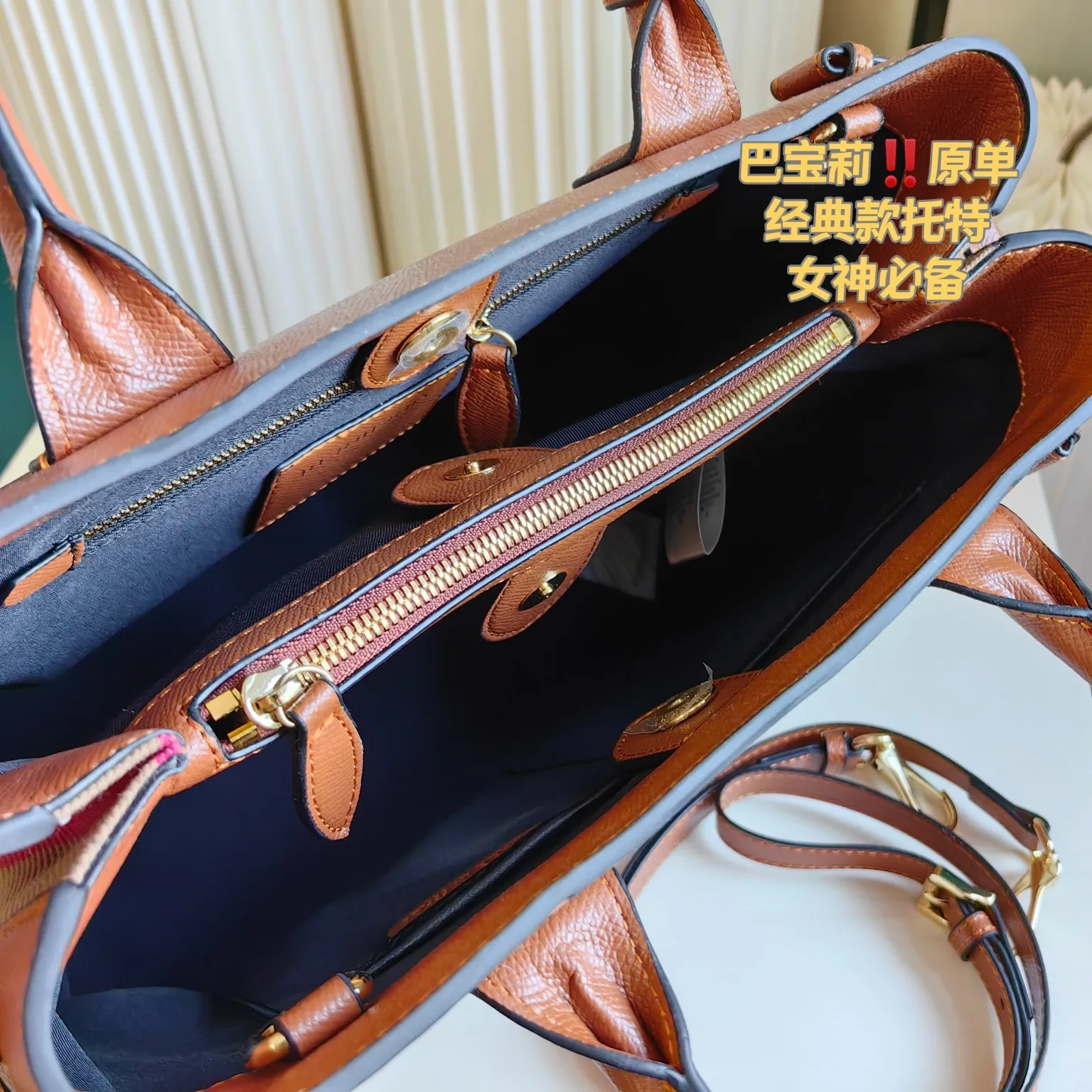 All Categories Official Website "Brand Women's Bags" Women's Bags 💙 Burberry 2024 Official Website New Burberry Crossbody Bag