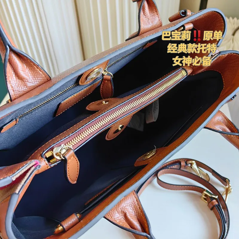 All Categories Official Website "Brand Women's Bags" Women's Bags 💙 Burberry 2024 Official Website New Burberry Crossbody Bag