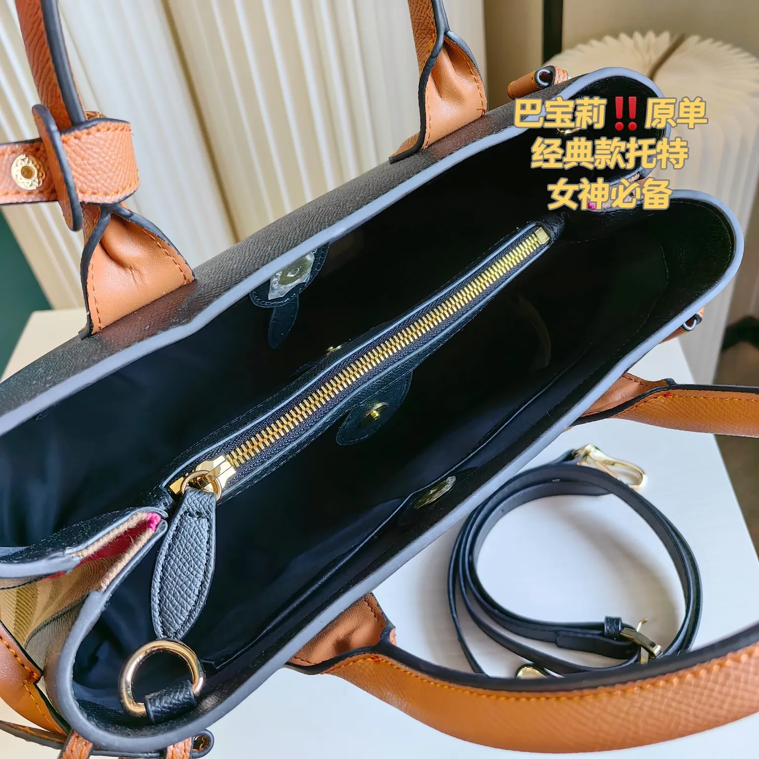 All Categories Official Website "Brand Women's Bags" Women's Bags 💙 Burberry 2024 Official Website New Burberry Crossbody Bag