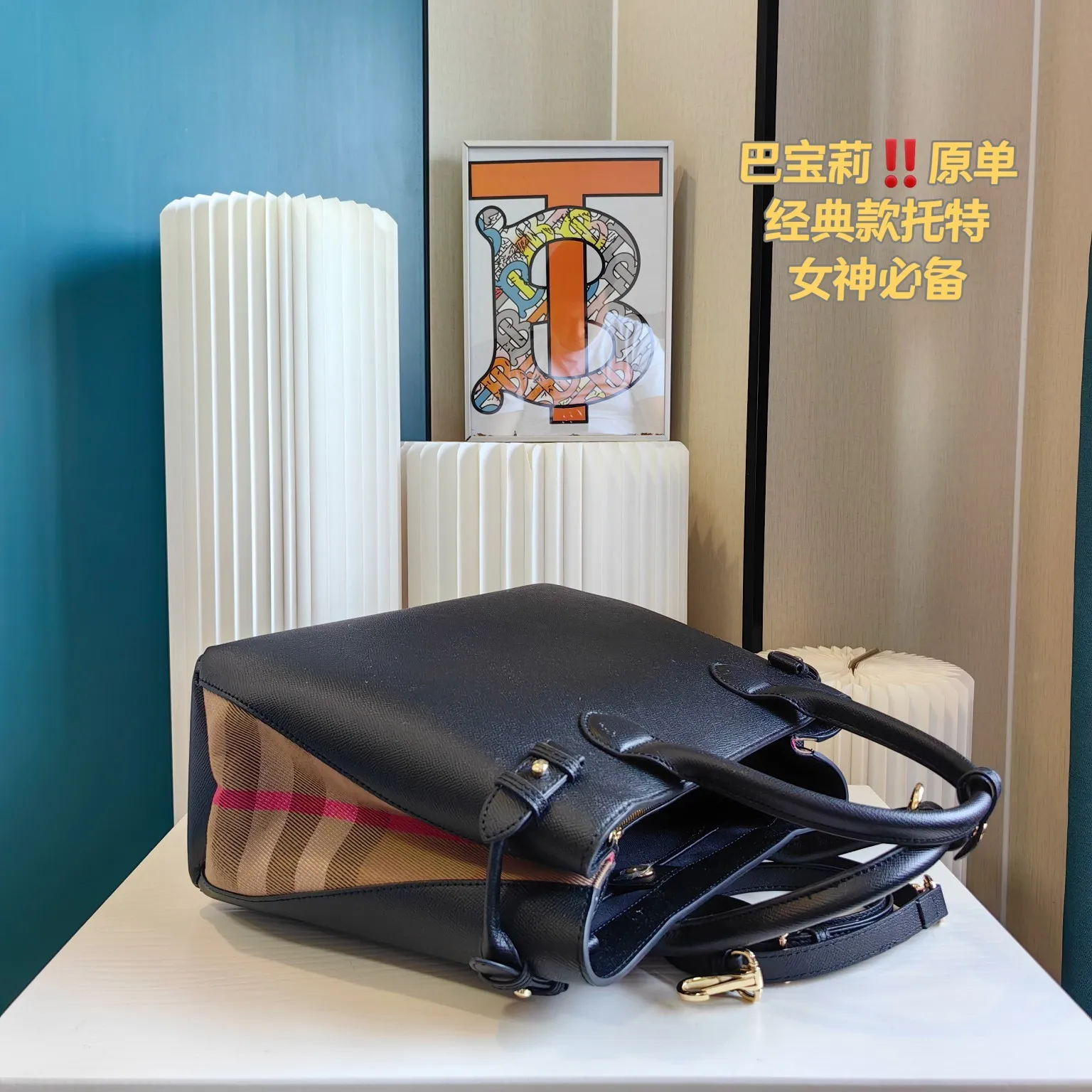 All Categories Official Website "Brand Women's Bags" Women's Bags 💙 Burberry 2024 Official Website New Burberry Crossbody Bag