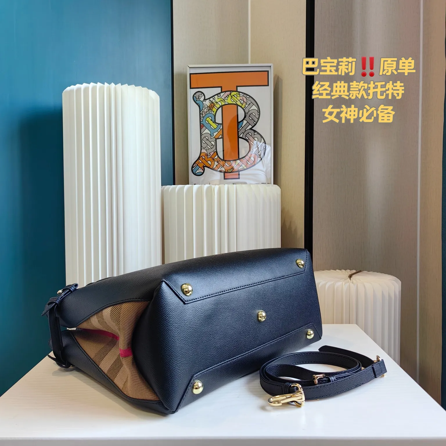 All Categories Official Website "Brand Women's Bags" Women's Bags 💙 Burberry 2024 Official Website New Burberry Crossbody Bag