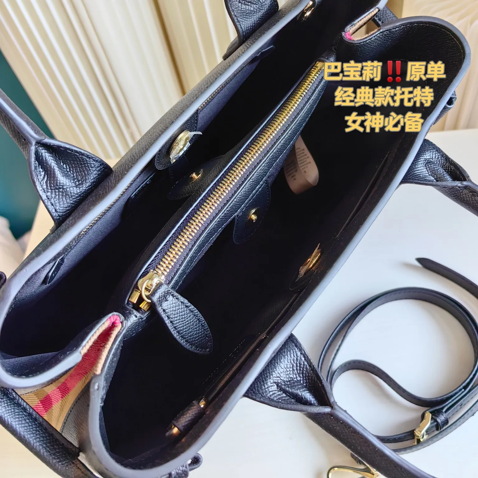 All Categories Official Website "Brand Women's Bags" Women's Bags 💙 Burberry 2024 Official Website New Burberry Crossbody Bag